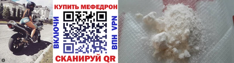 МЕТАДОН Пласт