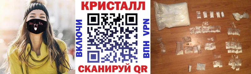 Купить где  Пласт  АМФ VHQ 