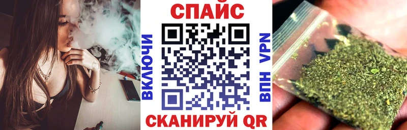 БУТИРАТ оксана Купить закладки Пласт