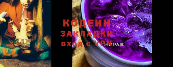 круглые Горно-Алтайск
