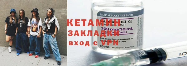 круглые Горно-Алтайск