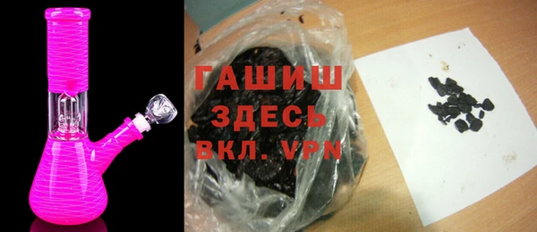 круглые Горно-Алтайск