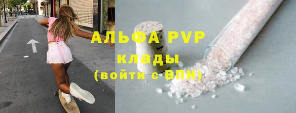 круглые Горно-Алтайск