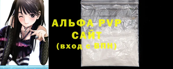 круглые Горно-Алтайск