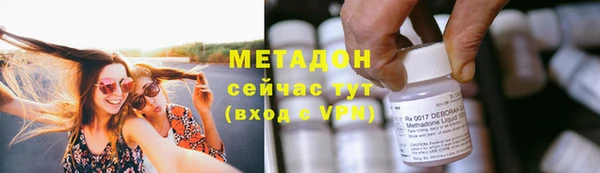 круглые Горно-Алтайск