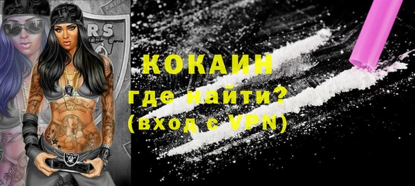 круглые Горно-Алтайск