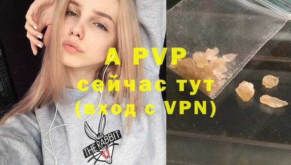 кокаин VHQ Горнозаводск