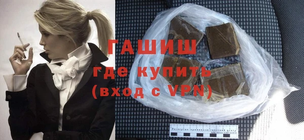 круглые Горно-Алтайск