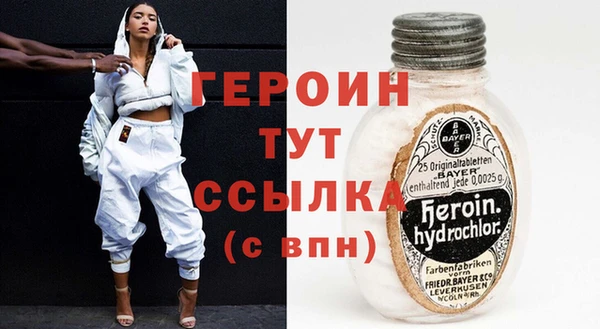 круглые Горно-Алтайск