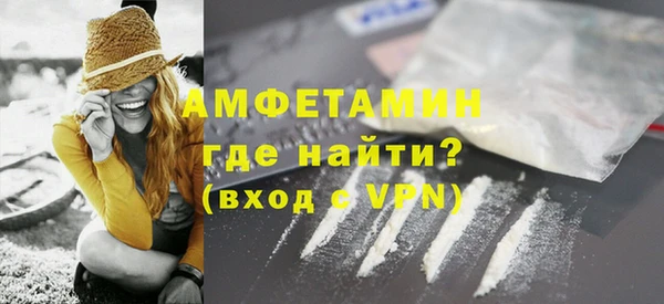 круглые Горно-Алтайск