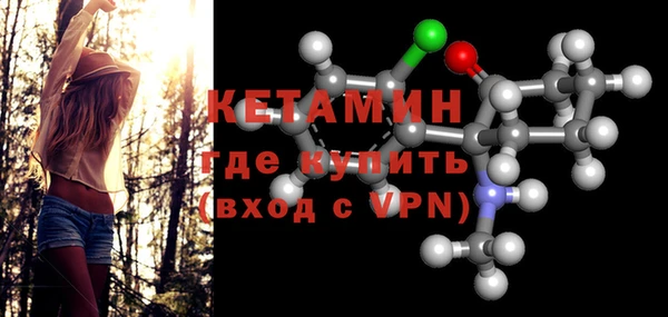 винт Вязники