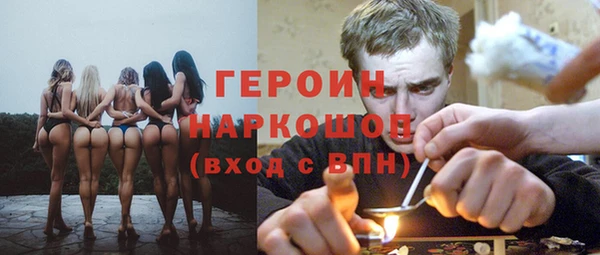 круглые Горно-Алтайск